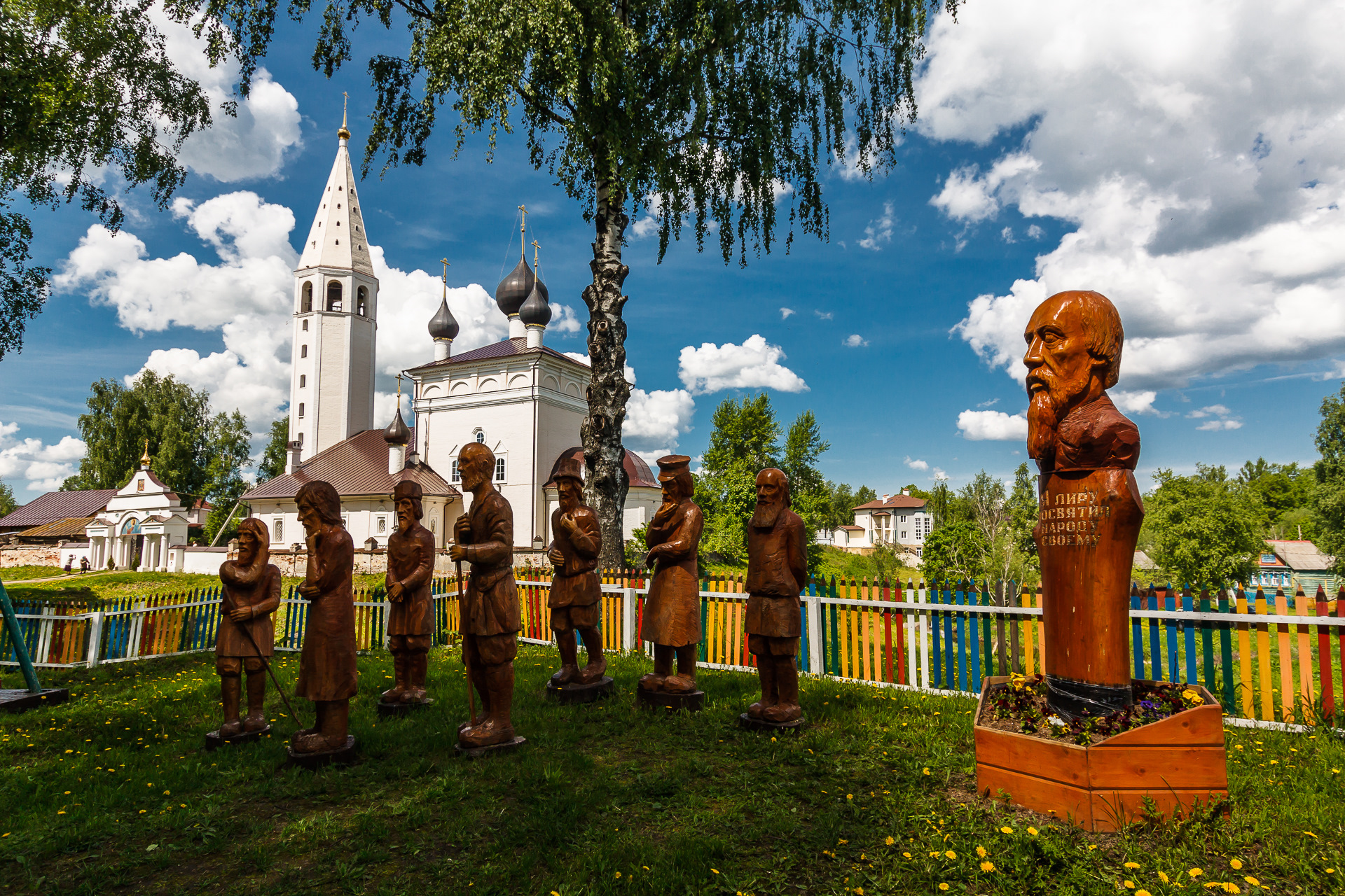 Какие деревня достопримечательности