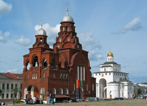 Золотые ворота