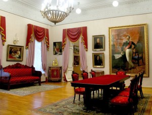 Ярославский Художественный музей