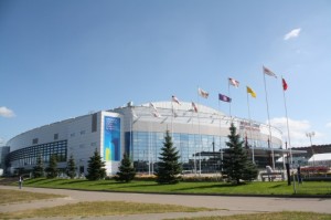 Арена 2000