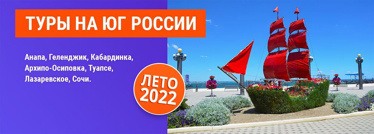Любим Гостиница Ярославль Новый Год 2022
