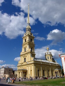 Петропавловский собор