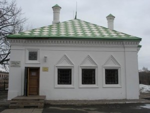 Домик Пётра I