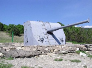 Батарея Зубкова