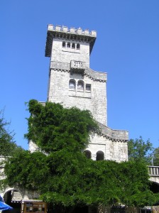 Гора Ахун